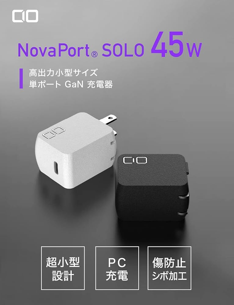 1410 充電器なし 1410 充電器なし